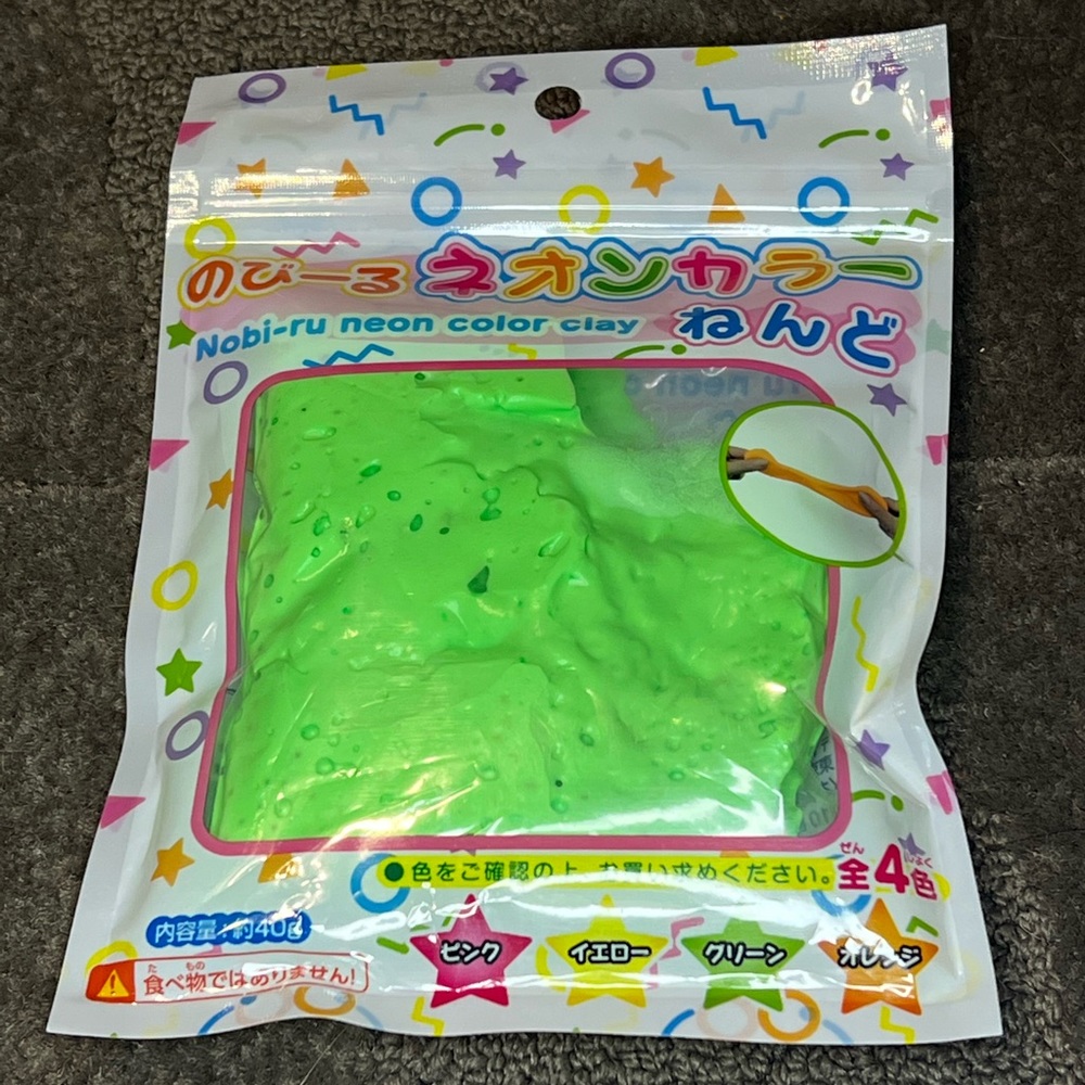 *6 for $10!* Nobi-ru Neon Color Clay Bright Lime Green Putty Slime Japan Craft